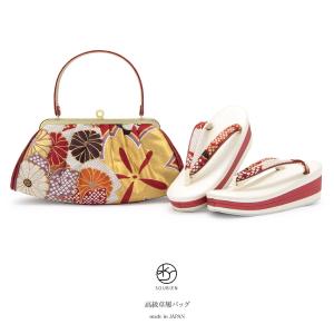 SOUBIEN（創美苑） 草履バッグセット 成人式 草履 バッグ 世美庵 金