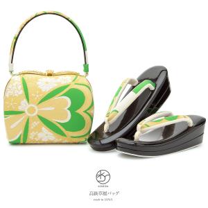 SOUBIEN（創美苑） 草履バッグセット 成人式 草履 バッグ 赤系 レッド