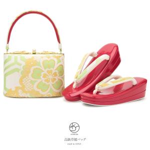 SOUBIEN（創美苑） 草履バッグセット 成人式 草履 バッグ 赤 レッド