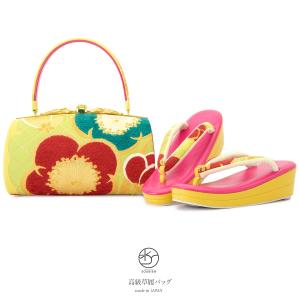 SOUBIEN（創美苑） 草履バッグセット 成人式 草履 バッグ 浅草『匠