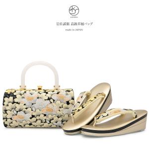 SOUBIEN（創美苑） 草履バッグセット 成人式 草履 バッグ 赤系 レッド