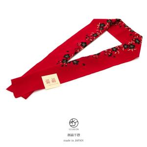 SOUBIEN（創美苑） 半襟 刺繍 振袖 半衿 成人式 赤系 レッド 南天 雪輪