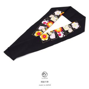 SOUBIEN（創美苑） 半襟 刺繍 半衿 黒 ブラック 笠地蔵 昔話 伽話 童話