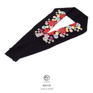 SOUBIEN（創美苑） 半襟 刺繍 振袖 半衿 成人式 大牡丹刺繍 シルドール