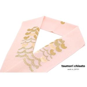 半襟 刺繍 振袖 半衿 成人式 ベビーピンク ネコ 猫 tsumori chisato ツモリチサト...