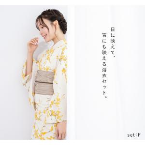 浴衣セット プチプラ 浴衣 3点セット レディ...の詳細画像3