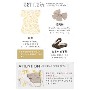 浴衣セット プチプラ 浴衣 3点セット レディ...の詳細画像4