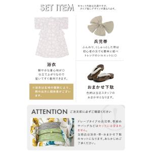 浴衣セット プチプラ 浴衣 3点セット レディ...の詳細画像4