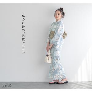 浴衣セット プチプラ 浴衣 3点セット レディ...の詳細画像3