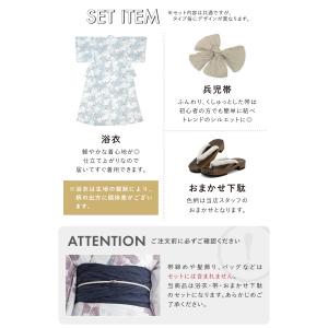 浴衣セット プチプラ 浴衣 3点セット レディ...の詳細画像4