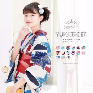 浴衣 レディース セット 3点セット レトロ 浴衣セット（浴衣+帯+下駄）