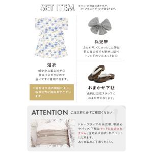浴衣セット プチプラ 浴衣 3点セット レディ...の詳細画像3