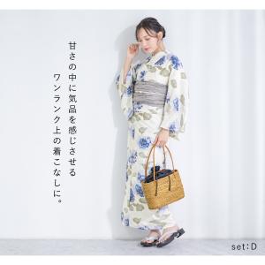 浴衣セット プチプラ 浴衣 3点セット レディ...の詳細画像4