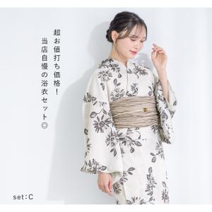 浴衣セット プチプラ 浴衣 3点セット レディ...の詳細画像1