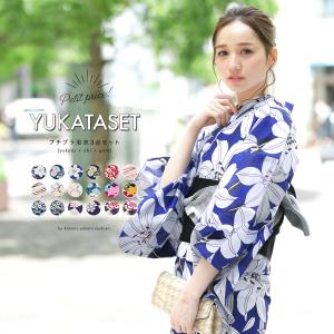 浴衣 レディース セット 3点セット レトロ 浴衣セット（浴衣+帯+下駄）