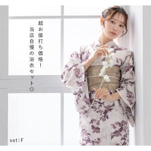 浴衣セット プチプラ 浴衣 3点セット レディ...の詳細画像1