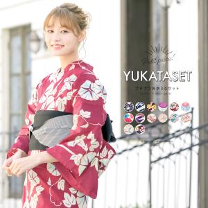 浴衣 レディース セット 3点セット レトロ 浴衣セット（浴衣+帯+下駄） fb09 花火大会 夏祭り 女性用 女性浴衣 ゆかた 2025新作