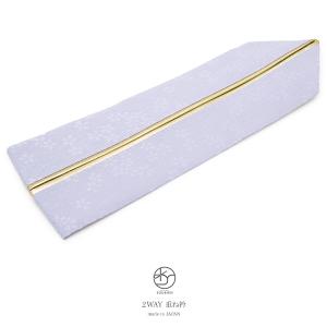 SOUBIEN（創美苑） 重ね襟 振袖 重ね衿 成人式 伊達襟 伊達衿 藤色 桜