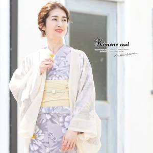 平和屋着物＃羽織　地紋起こし　楓文　正絹　逸品　CABF1316in 平和屋着物＃羽織 地紋起こし 楓 暈し染め 正絹 逸品 CABB1584in