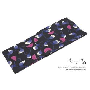 SOUBIEN（創美苑） 浴衣 レディース bonheur saisons 紺 ネイビー 紫