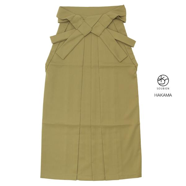 卒業式 袴 大学 小学校 小学生 大学生 単品 レディース 販売 アースカラー オリーブ 無地 シン...