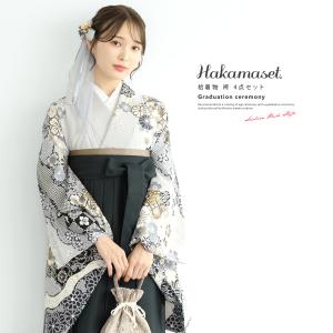 utatane 袴 卒業式 大学生 販売 袴と着物の2点セット 半身 密か紅