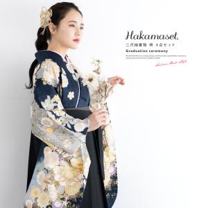 SOUBIEN 二尺袖着物 ブランド 京都 九重 ピンク 桜 織り鶴 鈴 花