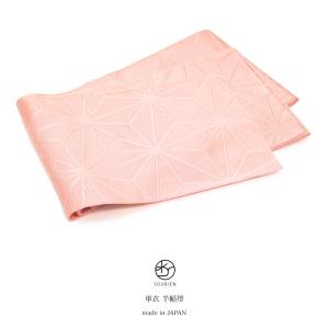 半幅帯 半巾帯 小袋帯 綿100％ くすみピンク×白 ぼかし×無地 細帯 カジュアル用 浴衣 夏にも 仕立て上がり 長さ390cm 新品 半幅帯 無地 シンプル 細縞 ボーダー 両面 リバーシブル 薄め 単衣 夏