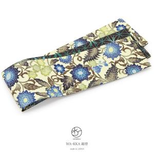 半幅帯 正絹 モダン WA・KKA クリーム 芥子 茶 青緑 花唐草 更紗