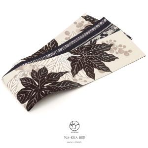 wakka 正絹半幅帯 リバーシブル ゼブラ×サファリ柄 楽天市場】【マラソン！最大10%クーポン】半幅帯 正絹 長尺 WAKKA