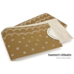 半幅帯 モダン tsumori chisato 茶×ベージュ 浴衣帯 水玉