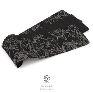 おりびと♦︎半幅帯♦︎桐生織♦︎焦茶色にゆらぎ地紋・小枝に鳥♦︎長尺 半幅帯 リバーシブル 全4色 ブランド おりびと 織美桐 桐生織 帯 細帯