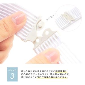 腰紐 ゴム 着付けベルト 着物ベルト 着付け小...の詳細画像3
