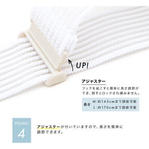 腰紐 ゴム 着付けベルト 着物ベルト 着付け小...の詳細画像4