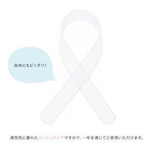 メッシュ衿芯 並尺 白 夏着物 浴衣 和装小物...の詳細画像2