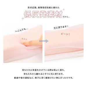 着付け小物 帯枕 観劇枕 低反発 帯枕ガーゼ ...の詳細画像2