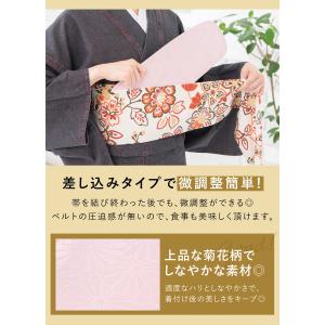 前板 帯板 通年 49cm 長め ベルトなし ...の詳細画像4