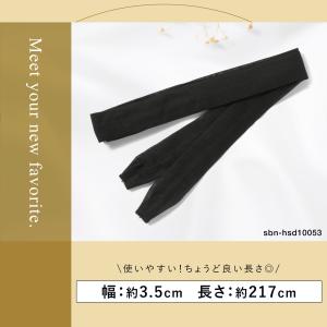 腰紐 黒 喪服 仏事 通年 ブラックフォーマル...の詳細画像5