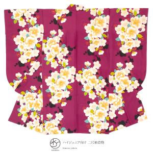 SOUBIEN（創美苑） 袴セット 大学卒業式 小学校卒業式 卒業式 大学生