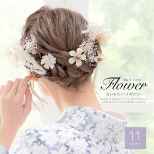 かすみ草 髪飾りの商品一覧 通販 Yahoo ショッピング