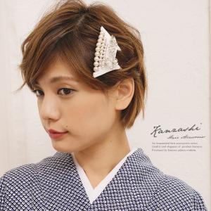 SOUBIEN（創美苑） 平打ち簪 飴色 イエロー クリア 花唐草 透かし彫り