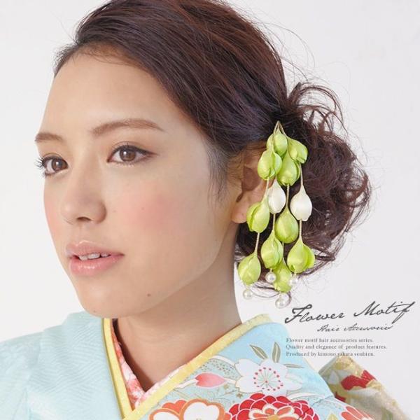 髪飾り 創美苑オリジナル 花 フラワー 緑 パールビーズ 蕾 ブラ サイドアクセサリー