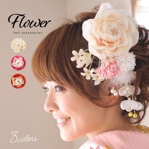 成人式 髪飾り Uピン 12点セット 「薫 赤 グリーンリーフ タッセル MU