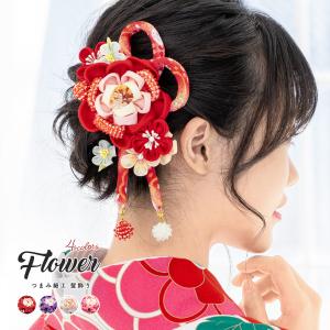 SOUBIEN（創美苑） 成人式 つまみ細工 髪飾り 3点セット 梅 ぽり