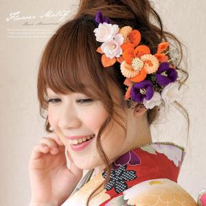 SOUBIEN（創美苑） 髪飾り 2点セット 橙 オレンジ 椿 蕾 べルベット 藤