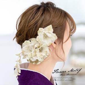 髪飾り 2点セット 金 ゴールド 白 牡丹 椿 藤下がり ブラ メッシュ コーム Uピン 髪留め ヘアアクセサリー 袴 浴衣 着物 振袖 成人式 卒業式