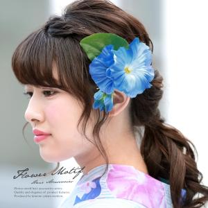きもの館 創美苑 細田彩花 モデル特集 Yahoo ショッピング