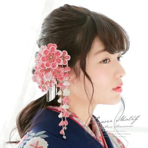 SOUBIEN（創美苑） 簪 かんざし 2点セット 桃色 ピンク 梅 菊 花 藤