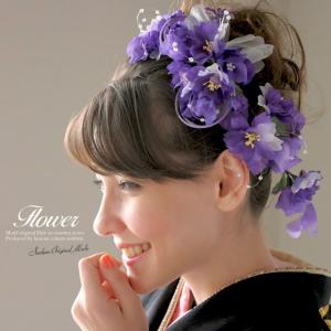 SOUBIEN（創美苑） 髪飾り 成人式 2点セット 振袖 花 フラワー 青