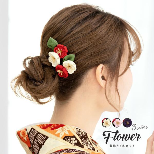髪飾り 成人式 つまみ細工 6点セット オフホワイト 緑色 桜 花 葉 縮緬 ちりめん 小ぶり Uピ...